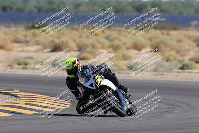 media/Oct-07-2023-CVMA (Sat) [[f84d08e330]]/Race 9 Amateur Supersport Middleweight/